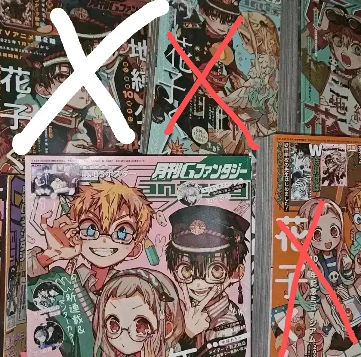 thumbnail-0